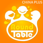 Round Table China