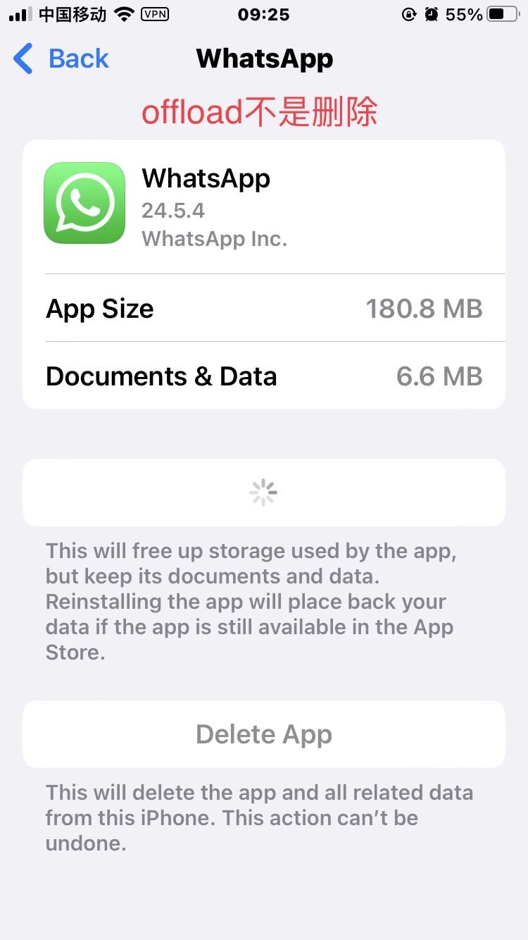 Offload WhatsApp